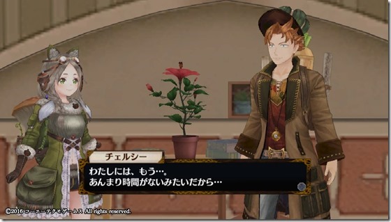 オスカー11 - コピー オスカー11 - コピー